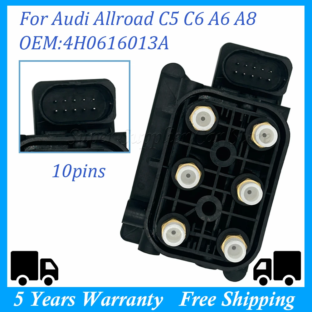 

Suitable For Audi A8 D3 A6 C6 S6 Air suspension damping valve group 4F0616013 4Z7616013 4E0616014B Car Accessories