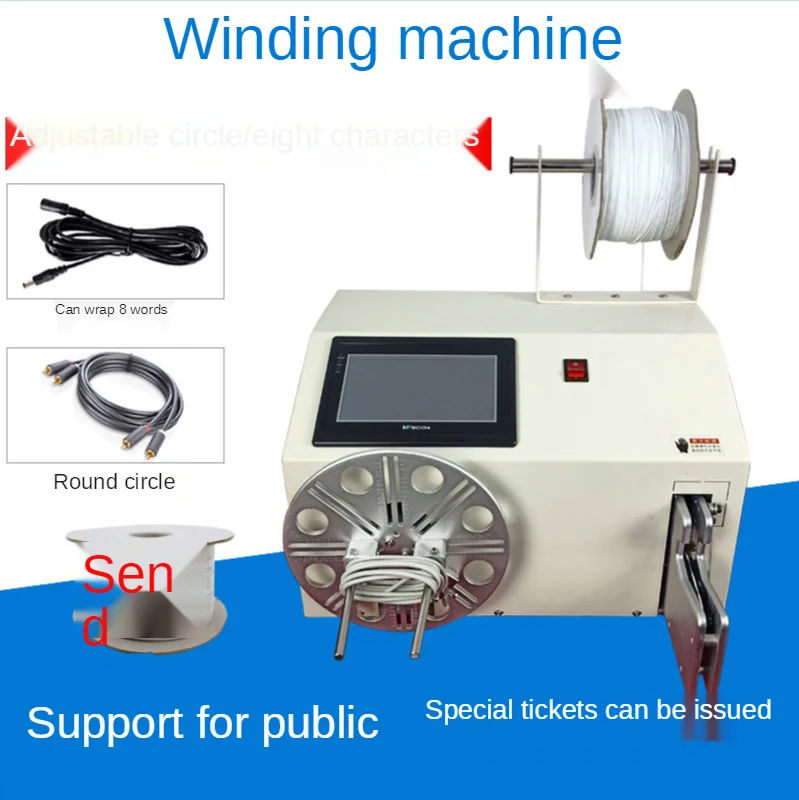 Semi Automatic Power Cable Binding Coil Cable Rolling Winding Tie Machine Bundle Tie Wrap Cable Wire Winding And Tying Machine