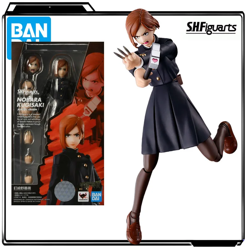 

Bandai натуральная аниме-фигурка S.H.Figuarts Nobara Kugisaki 135 мм, экшн-фигурка, игрушки для мальчиков, детский подарок, коллекционная модель, украшения