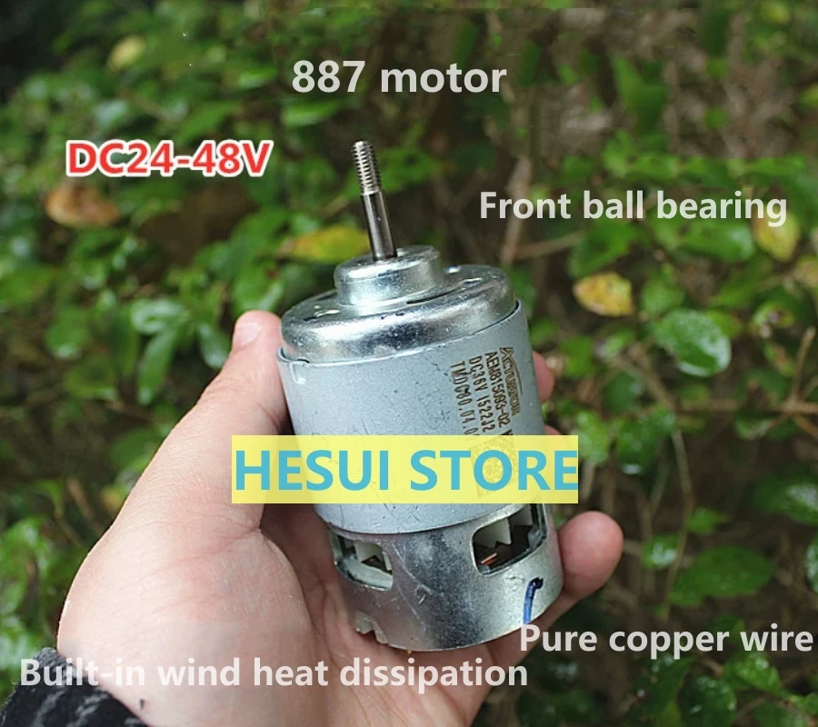 887 motor High power generator front ball bearing DC 24-48V Medium high speed 775 upgraded motor