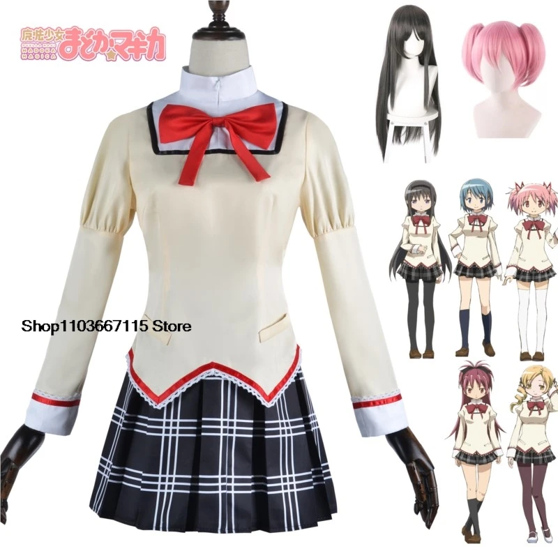 Kaname Madoka Akemi Homura Cosplay Costume School Uniform Puella Magi Madoka Magica Adult Anime Halloween Costumes Women Game