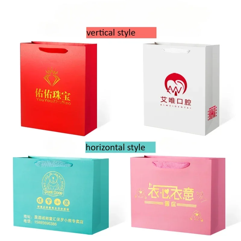 100pcs Custom Printed Logo Paper Bag Hand Carry White Cardboard Paper Clothing Bag Gift Packaging Shopping Bag