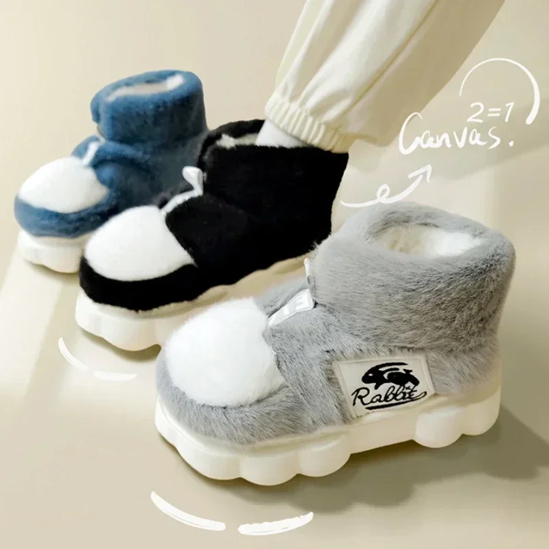 Women Cotton Slippers Winter Warm Shoes Plush Lining Indoor Couple Slides Platform High Top Snow Boots Female Male Home Slipper