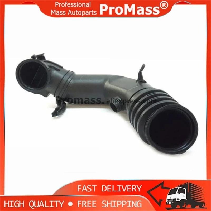 1PC Air Cleaner Intake Hose 112 140 03 12 for Mercedes W163 W202 W208 W210 A1121400312 1121400312