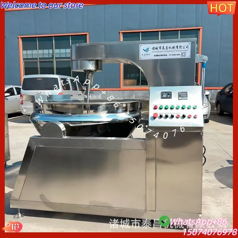 2026 Snowflake Crispy Nougat Fried Sugar Pot Snail Powder Sauce Bean Paste Filling Stirring Wok Dumpling Buns Filling Wok