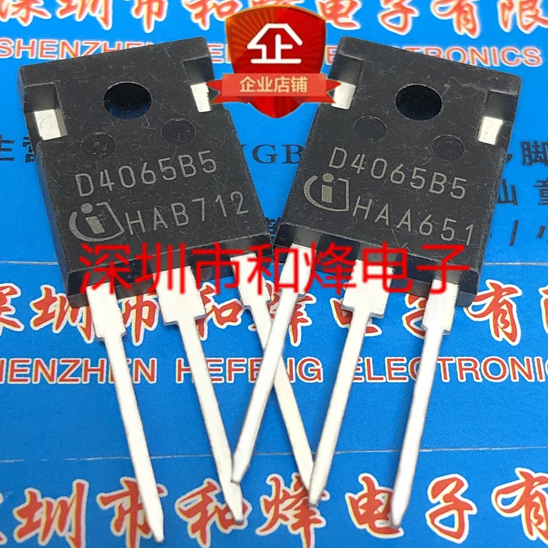 Free shipping   D4065B5 IDW40G65C5B  TO-247 650V 40A      10PCS