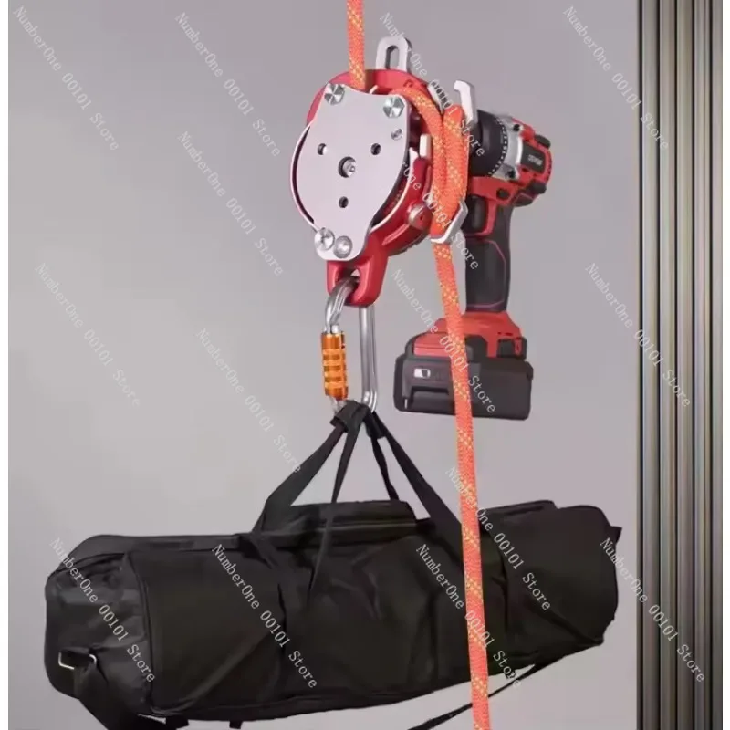 

CCD Electric Lifter Ultimate Edition Electric Lifter, Descender, Multifunctional Pulley with Self-locking Electric Lifter