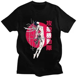 Summer harajuku Anime Ghost Soldier Ghost In Shell  Men's Cotton Short Sleeve Tee Manga Kusanagi Motoko Oversized T Shirt Tops