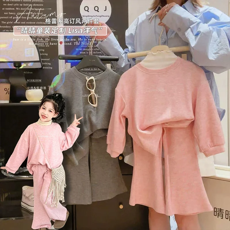 Girls Princess Clothing Sets Spring Autumn Kids Sweater Long Sleeved Top+Pants 2Pcs Suits Children Outside Wearing Outfits 1-12Y