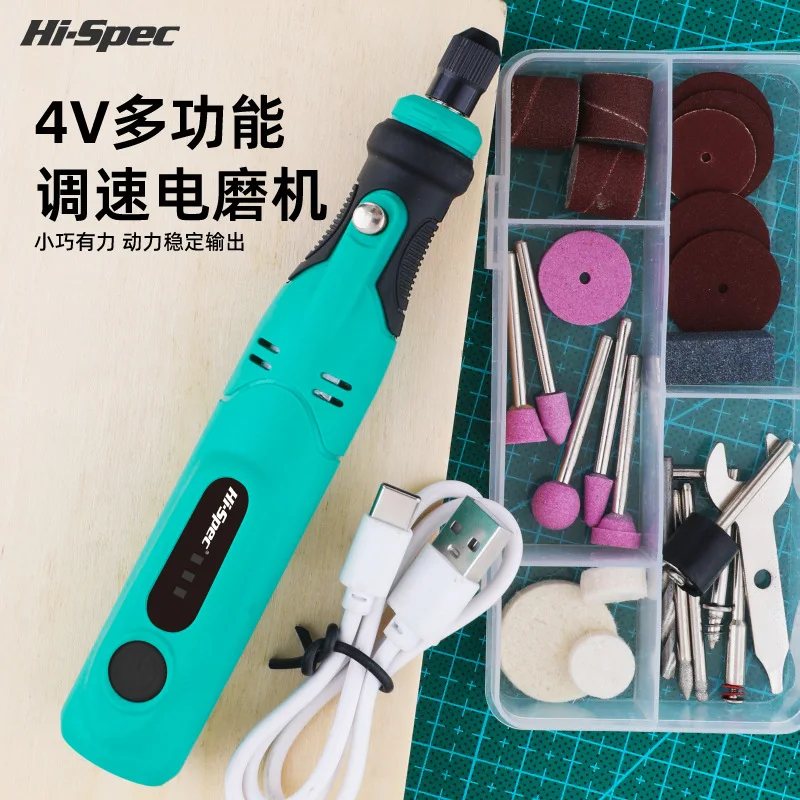 3.6V Variable‑Speed Handheld Rotary Tool, DIY Polishing & Wood Carving Mini Electric Grinder for Household Craft Work
