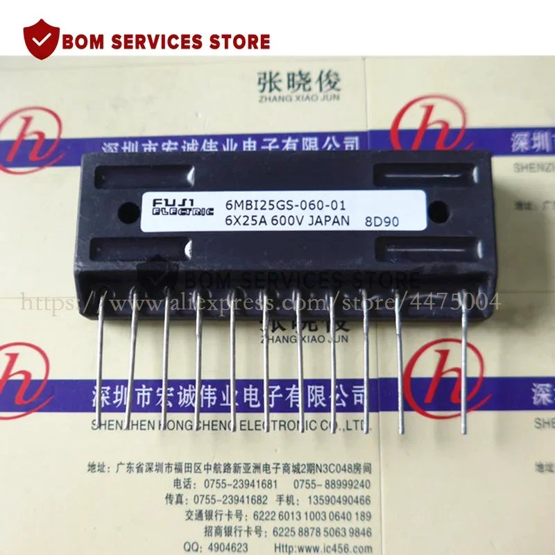 جديد 6MBI25GS-060-01 6MBI25GS-060-01A 6MBI20GS-060-02 6MBI20GS-060-01 6MBI20GS-060 6MBI15GS-060-01 6MBI15GS-060 6MBI15GS-060-04