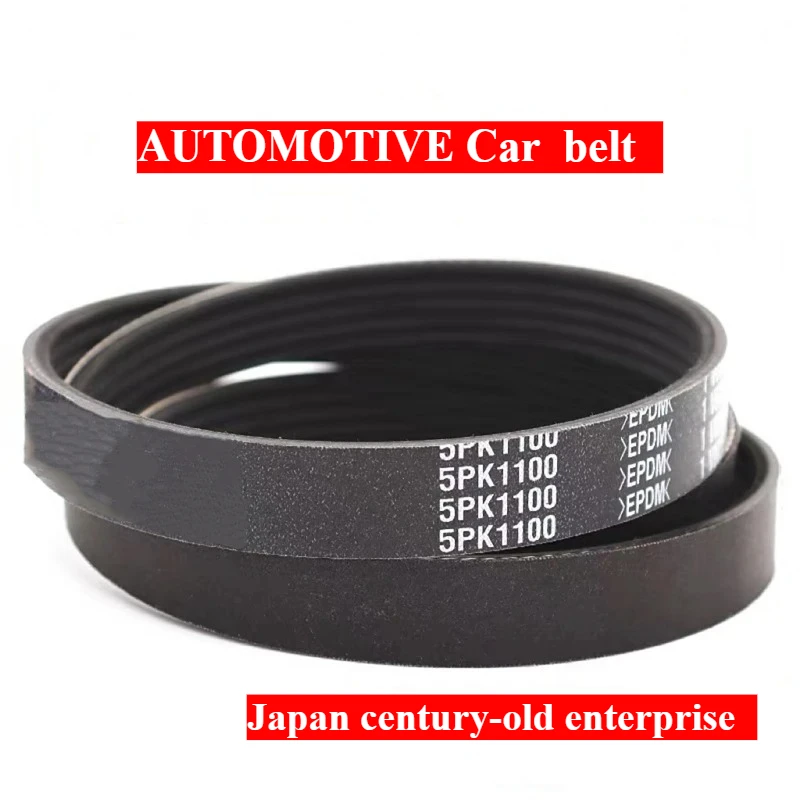 Japan Car PK BELT Electronic Saw AUTOMOTIVE V BELT 7PK920 7PK940 7PK980 7PK990 7PK1030 7PK1070 7PK1105 7PK1125 7PK1135~7PK1765