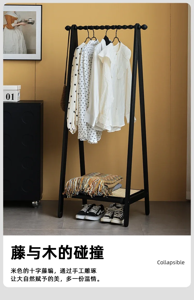 P1 Japanese Style Simplicity Designer Coat Racks Bedroom Living Room Originality Coat Racks High-end Home Furniture Perchero