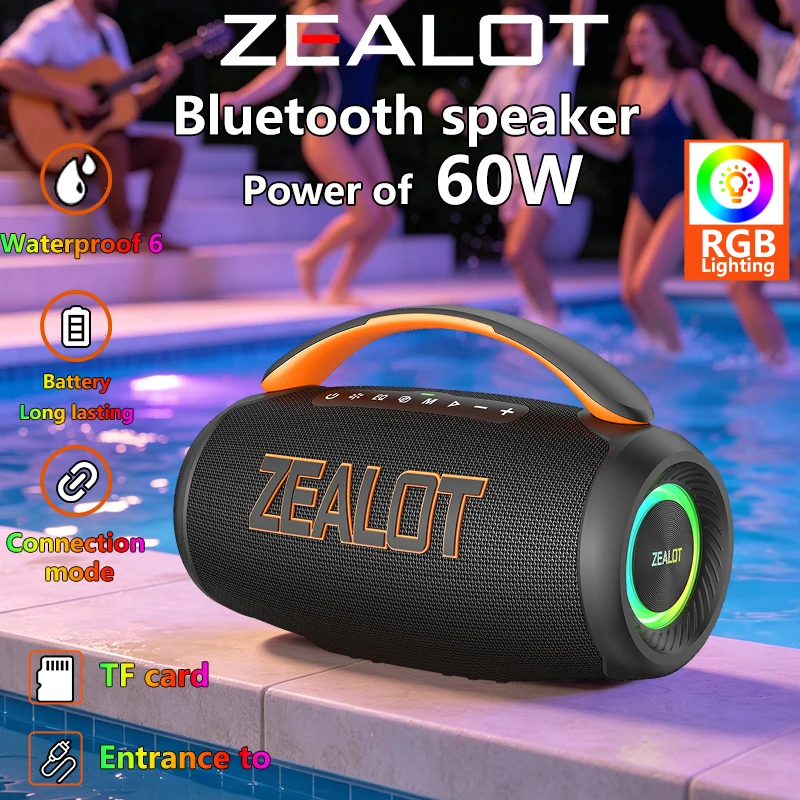 ZEALOT-P12 Speaker 60W Portable Bluetooth Speaker, Beach Waterproof Speaker, Comfortable Handle, Controllable Lights, Home Audio