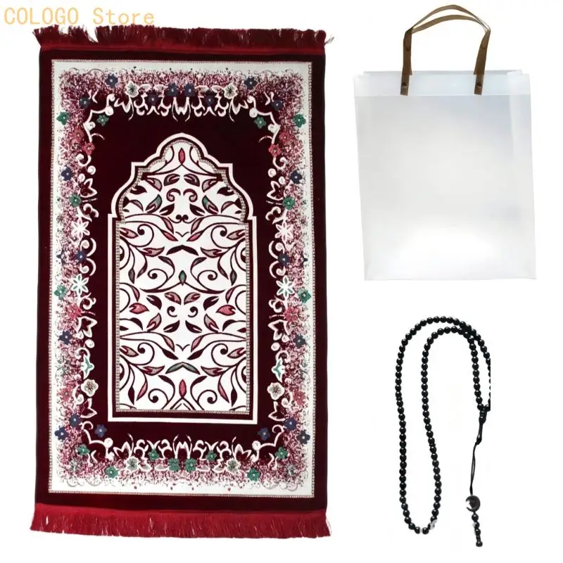 Eid Ramadans Gift Prayer Mat For Men Women With Beads Bracelets and Storage Bag For Family Travel Prayer Carpet Portable D0LD