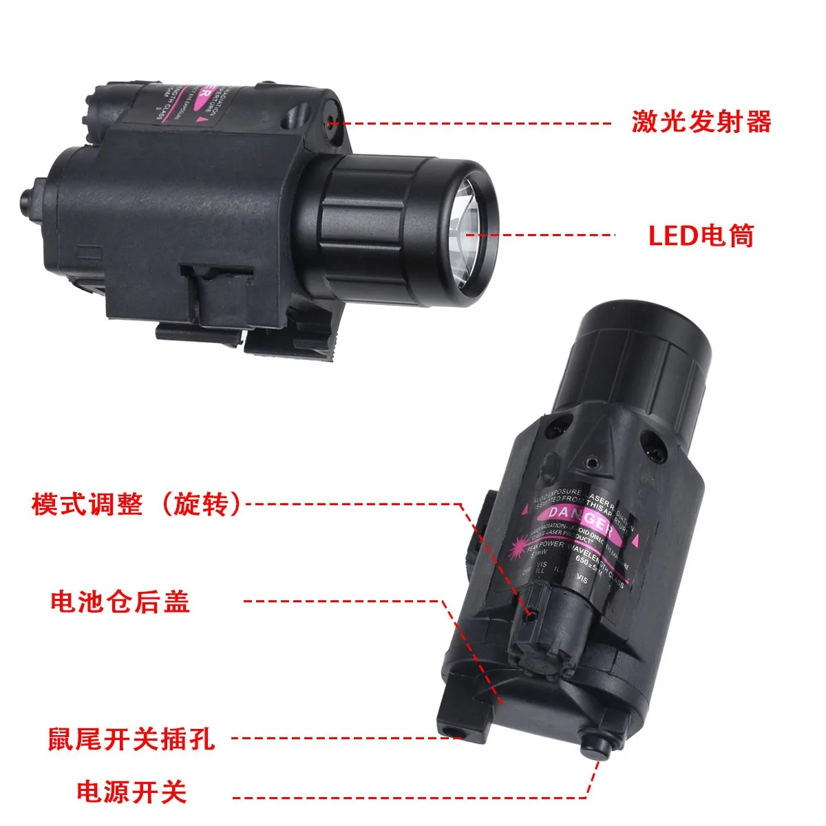 Tactical Flashlight, Mountable, Red and Green Laser, 800 Lumens High-Intensity LED, Multiple Modes, Waterproof, 20mm Rail Mount