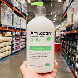 Spot American AmLactin 12% Fruit Acid Body Lotion 567g Moisturizing, Moisturizing, Moisturizing, and Exfoliating Chicken Skin A