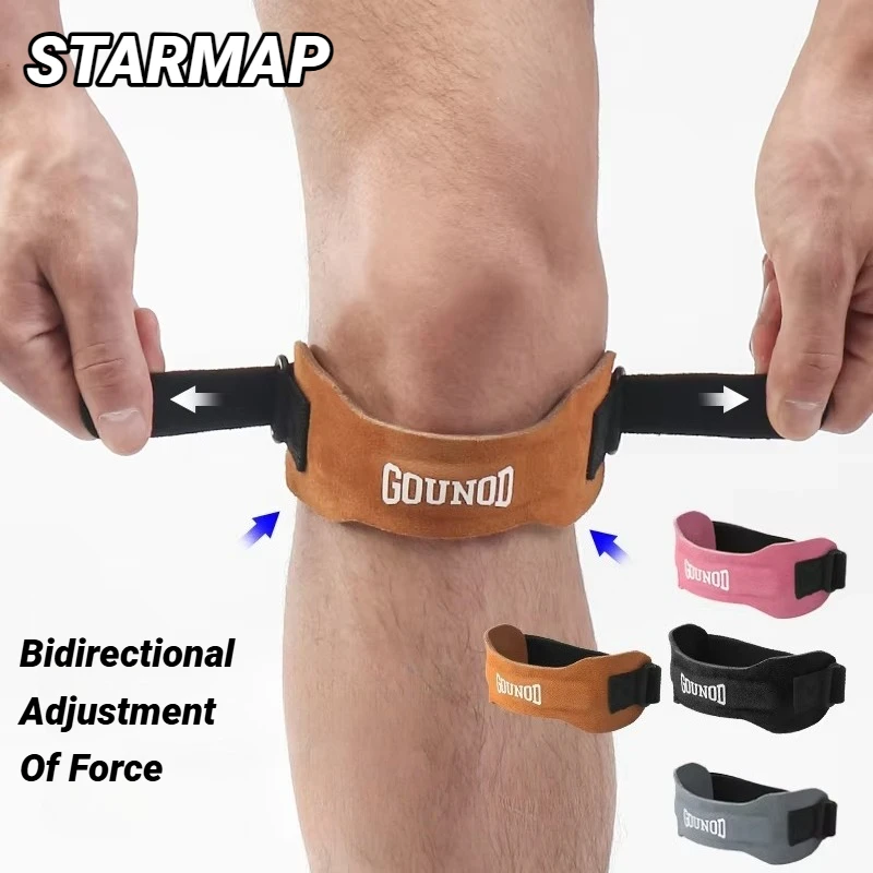 1Pcs Cowhide Patella Strap Meniscus Knee Pads Bi-Directional Compression Stabilize Running Jump Rope Basketball Adjustable