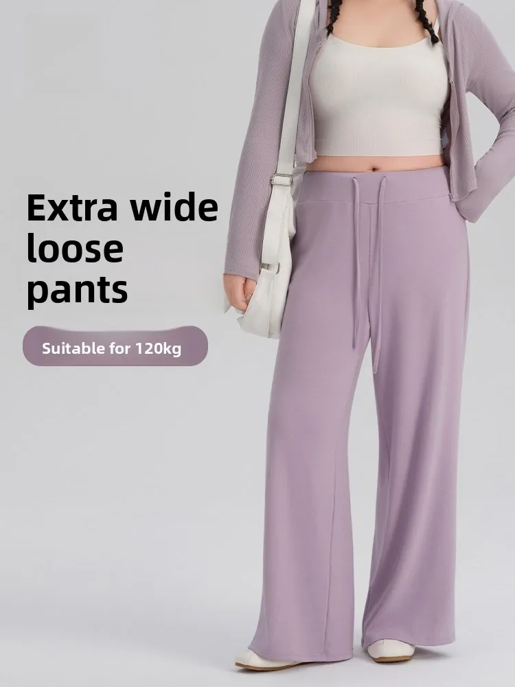

Женские брюки для йоги с высокой талией, широкими штанинами и драпировкой, больших размеров, повседневные, свободного кроя, удобные, для дома и отдыха