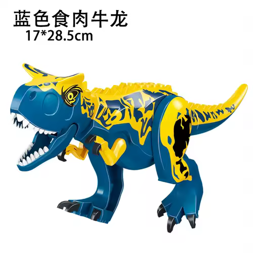 Jurassic World 3 Brutal Raptor Building Blocks Dinosaur Bricks Tyrannosaurus Indominus I-Rex Assemble Toy For Children - Image 33