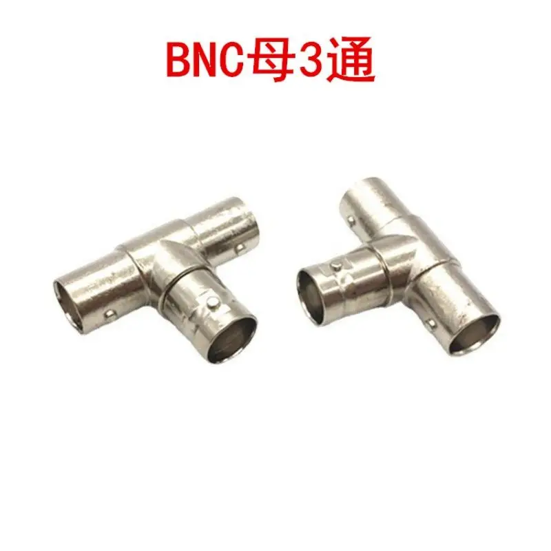 

BNC-coaxial coupler, three-way splitter, two-way adapter, female to female, three-way, monitor head