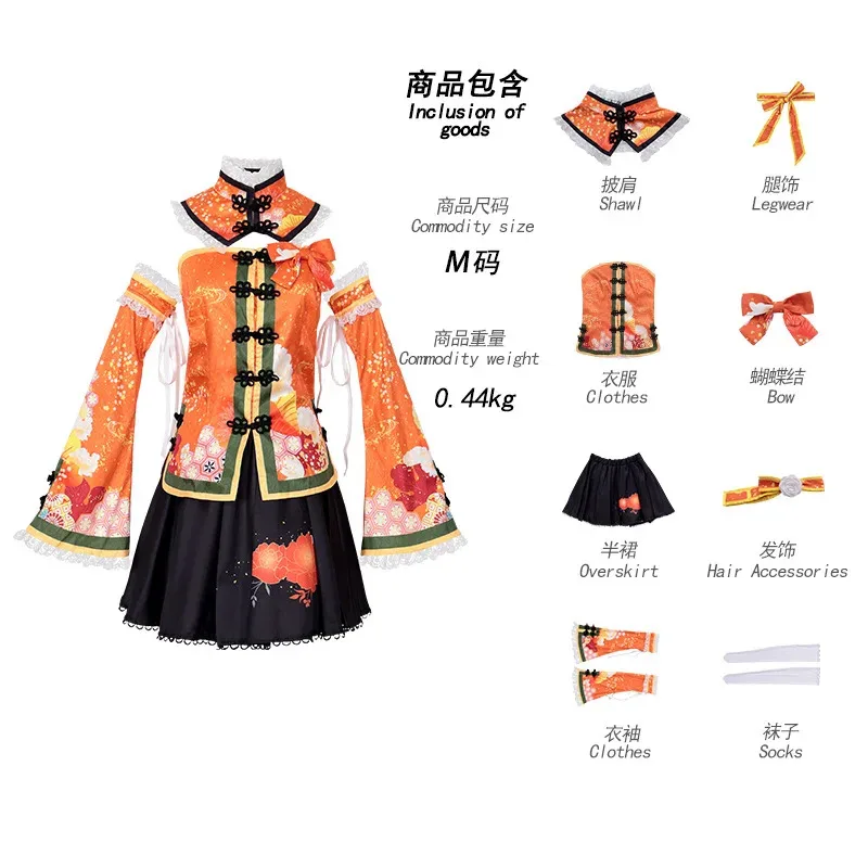 Lovelive 西木野真姫南ことり覚醒ラブライブコスプレチャイナ花代袍園田海未高坂穂乃果セクシーな制服ウィッグ