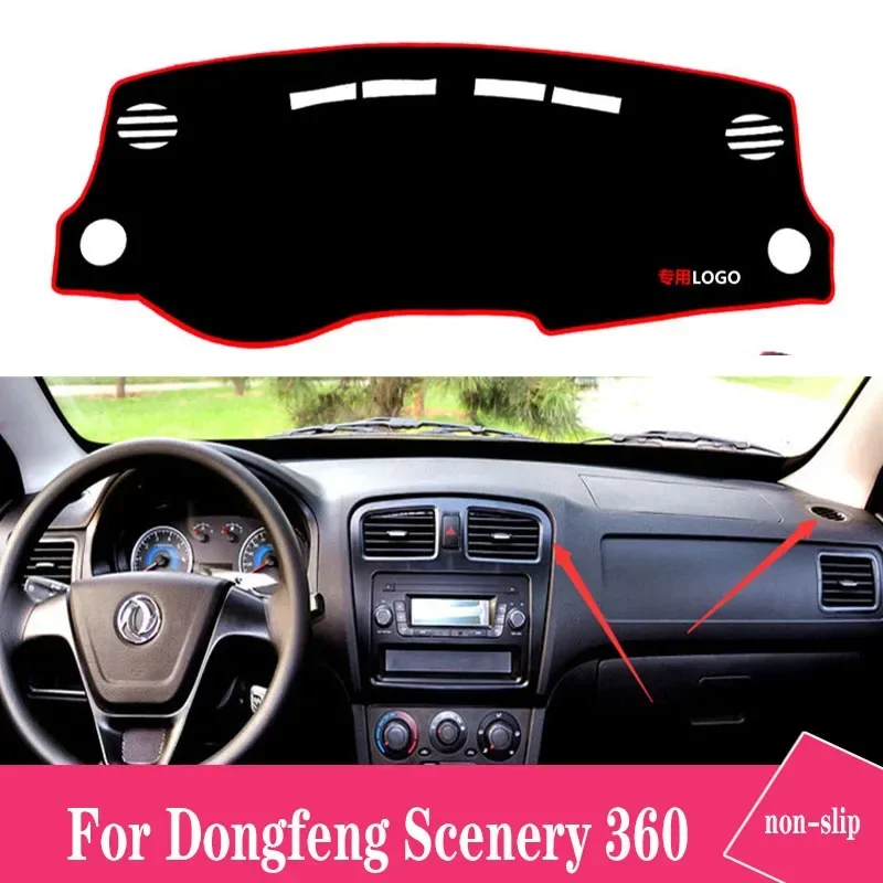 For Dongfeng Scenery 360 Car Dashboard Cover Mats Avoid Light Pads  Anti-UV Case Carpets Accessories