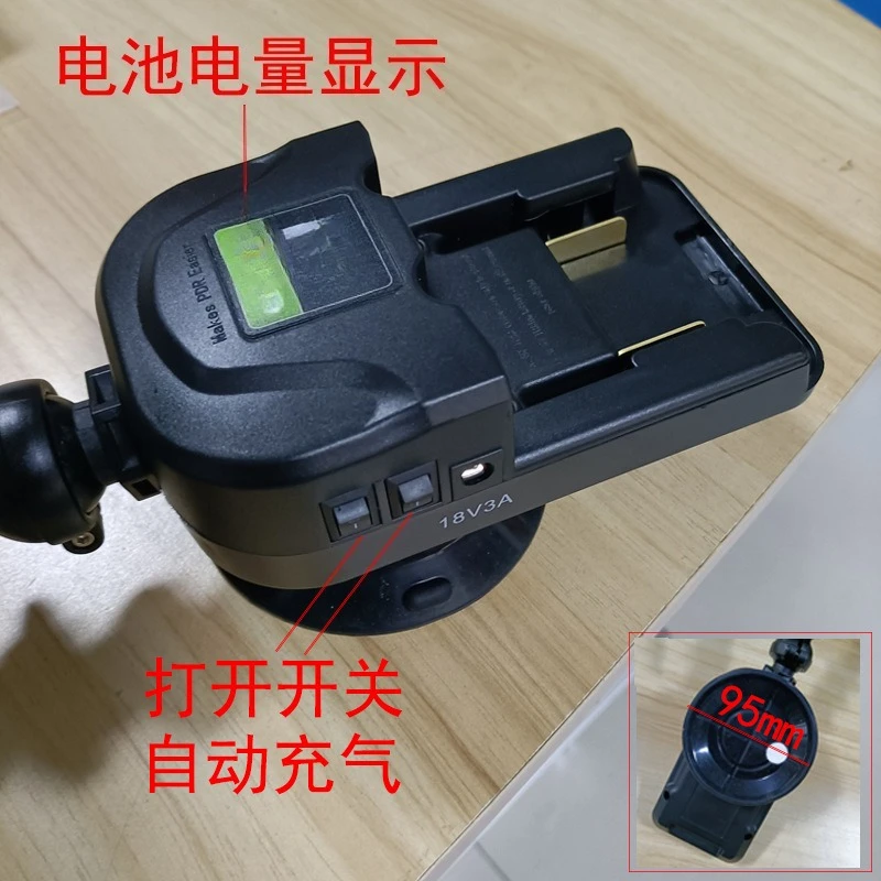 Car depression repair tool, black rhino electric pump suction cup battery leveling light pit detection 6 colors adjustable