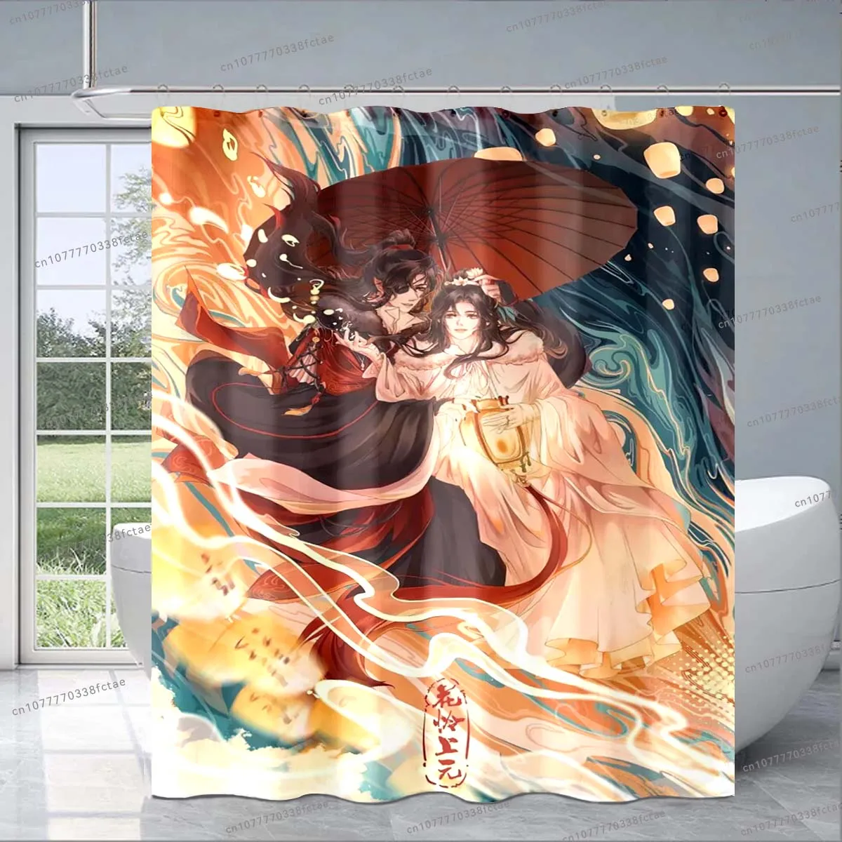 Tian Guan Ci Fu Anime Printed Shower CurtainHeaven Official's Blessing Pattern Shower Curtain BL Popular Anime Shower Curtain