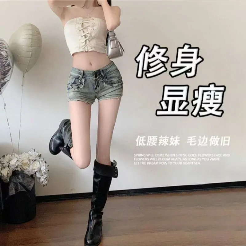 Summer Women's Clothing Sexy Slim Fit Low Waist Denim Shorts For Woman Y2K Korean Style Three Quarter Length Vintage Bodycon
