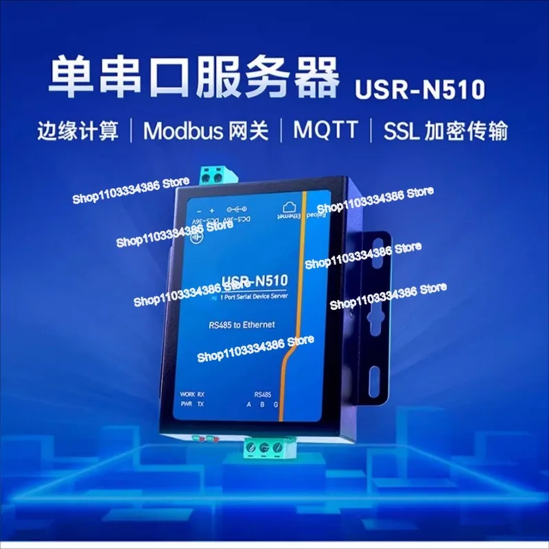 

Single Serial Server, Communication MQTT Network RS485 To Ethernet, Port Modbus Tcp To Rtu Gateway Module USR-N510