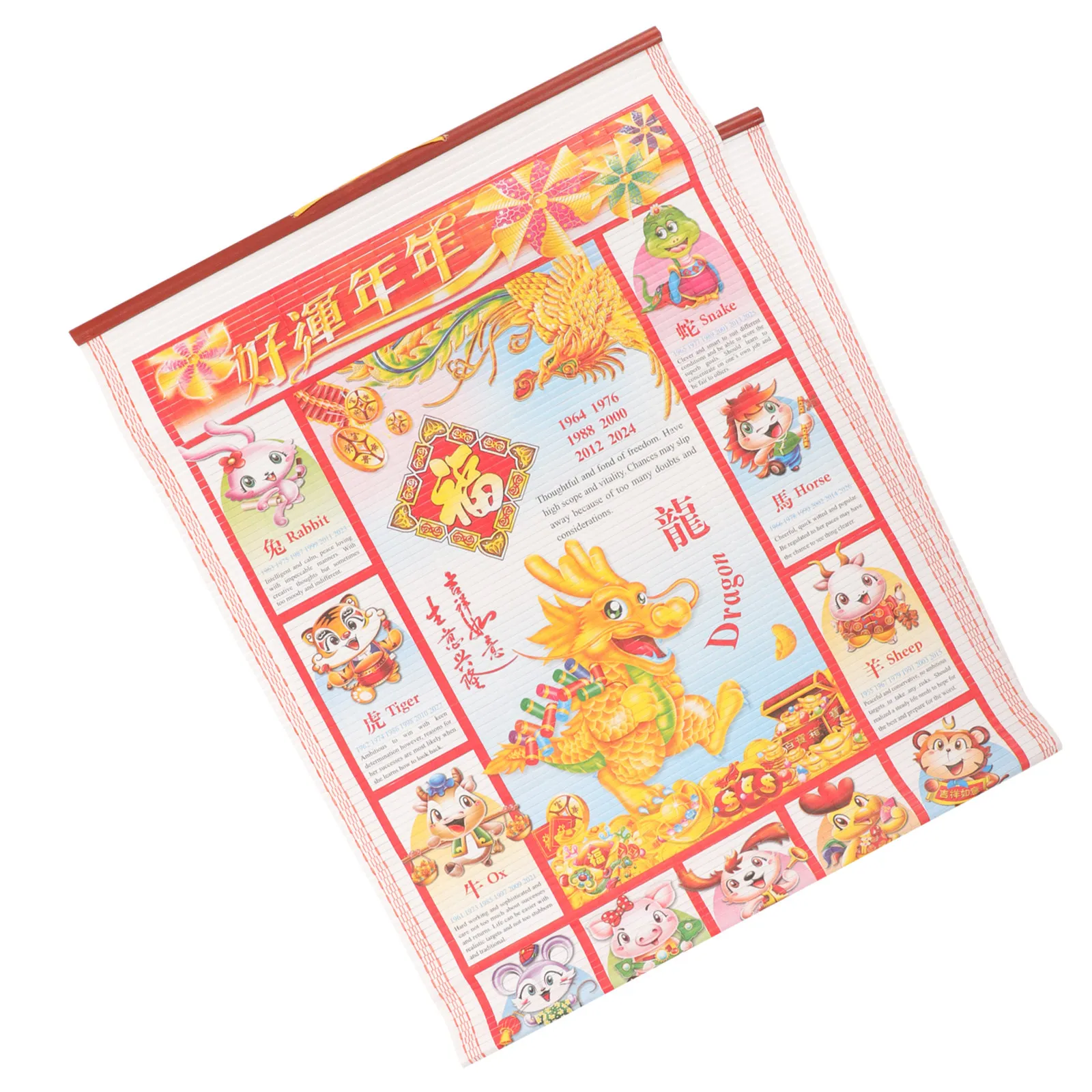 calendario-de-parede-para-pendurar-com-tema-do-ano-do-dragao-chines-de-2024-calendario-lunar-decoracao-para-casa-e-escritorio-ano-novo-chines-do-dragao