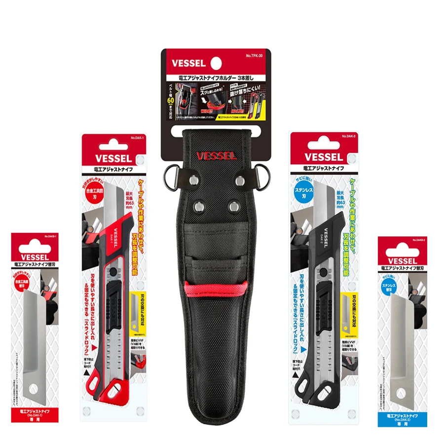 VESSEL DAK-1/2/3/4 TPK-10/20/30 SC-W90 سكّين متعدّد الاستخدامات 1 قطعة شفرة الغيار حقيبة أدوات أداة حقيبة مكافحة الإفلات الحبل معلقة على الخصر #6
