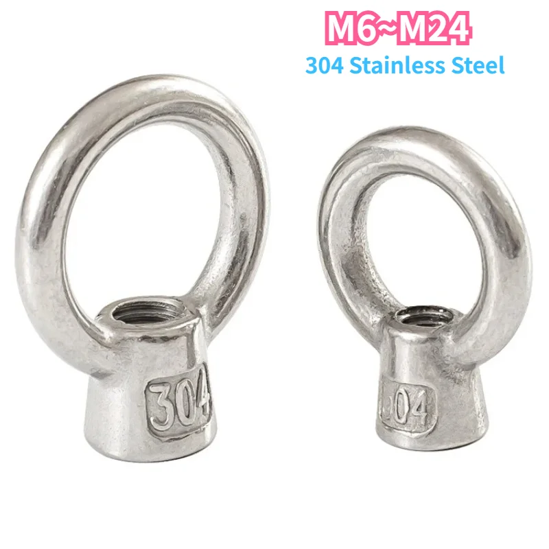 304 Stainless Steel Japanese Eye Nuts M6 M8 M10 M12 M16 M20 M24 Lifting Rings Marine-Grade Hardware Rigging Hoisting Industrial