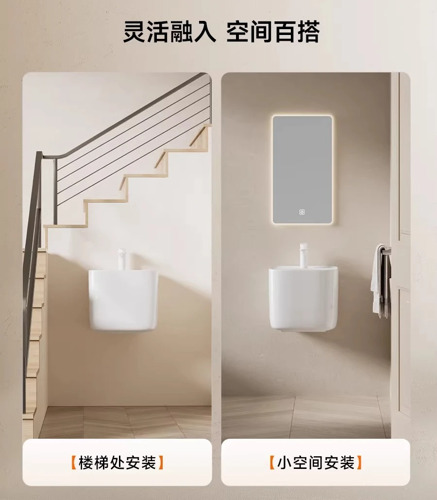 Picture 3: Wall-mounted Wash Basin Integrated Wall-mounted Wash Basin Small Apartment with Thin Edge Ceramic Wash Basin
