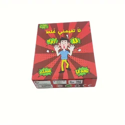 Asala La Kalam Al-Ahbar, Board Game, Interactive Game, Arabic Version of the Game, Multiplayer Interactive Game, Holiday Gift (Color May Vary Slightly)