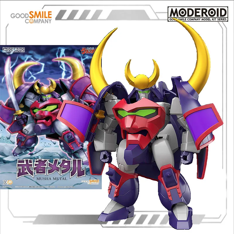 GSC Original Model Kit MODEROID Magical King Granzort MUSHA METAL Anime Action Figure Assembly Model Toyss Gift for Boys