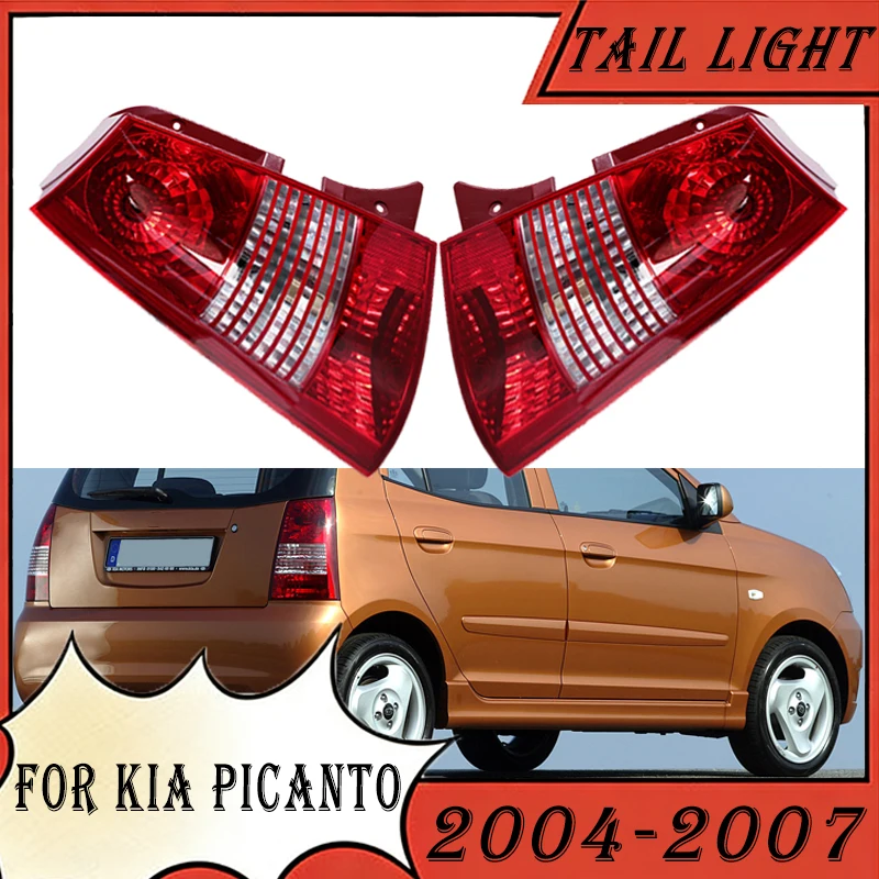 

Задний фонарь для Kia Picanto 2004-2007 (92401-07000, 92402-07000) – стоп-сигнал, фонарь заднего хода, указатель поворота, габаритный фонарь