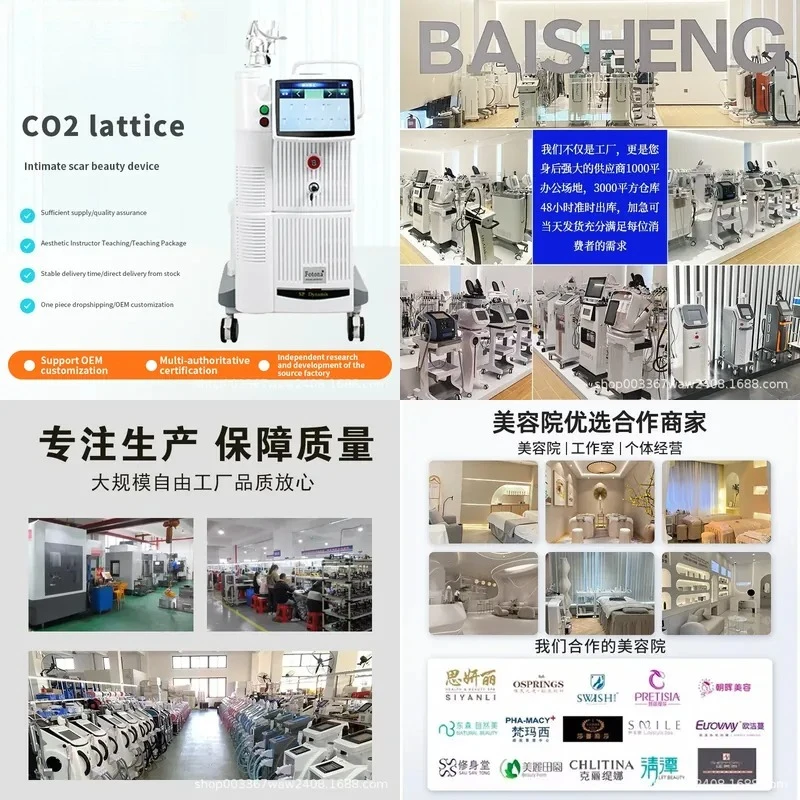 Foreign trade CO2 lattice private acne pit acne marks fade fine lines salon commercial equipment