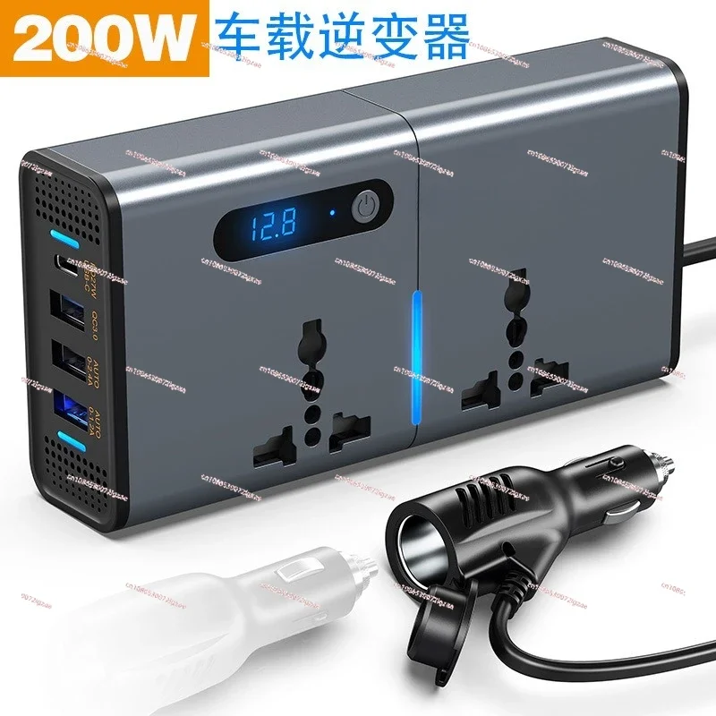 200W with digital display 12V/24V to 110V 220V vehicle inverter multi-function power station