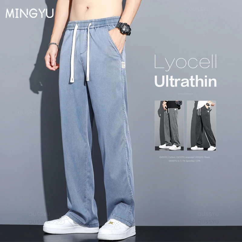 Brand Clothing Summer High Quality Lyocell Fabric Jeans Men Loose Straight Thin Elastic Waist Casual Denim Pants Trousers M-5XL