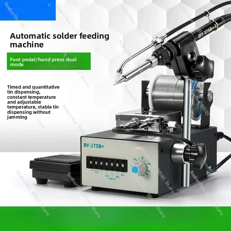 375B Automatic Tin Feeding Machine, Foot-Operated Soldering Tinning Pot, High Power Adjustable Constant Temperature Solder