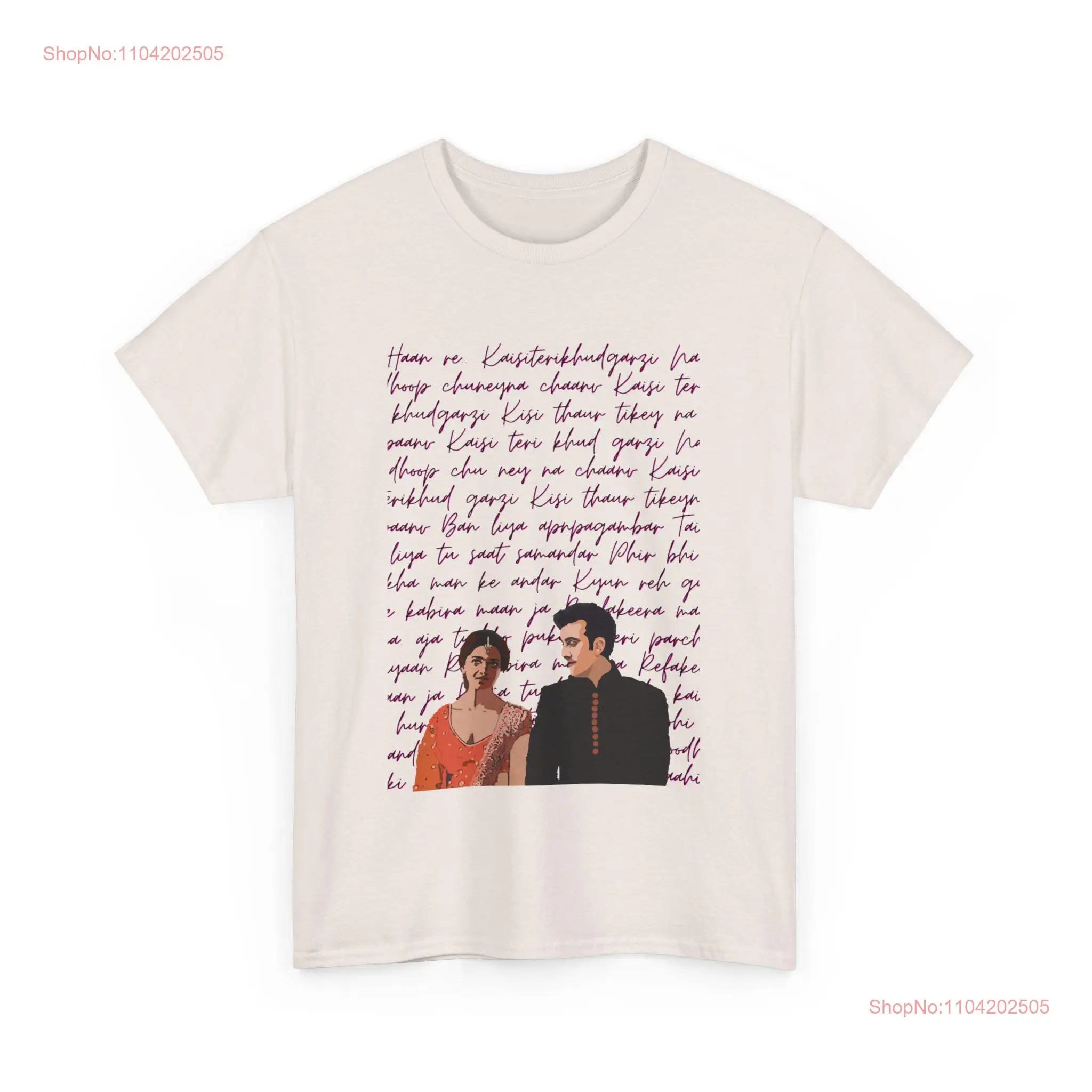 Yeh Jawaani Hai Deewani T Shirt Ranbir Kapoor Deepika Padukone Bollywood Lyrics Desi Hindi Quote YJHD Re kabira