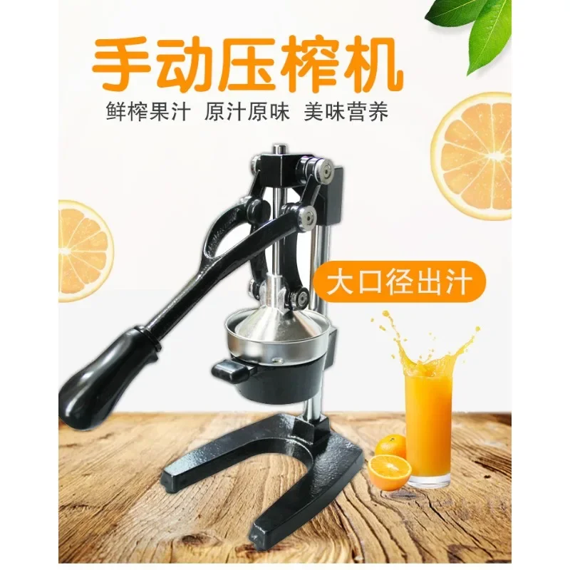 

Manual Juicer Commercial Stainless Steel Orange Press Fruit Squeeze Fried Pomegranate Juicer Juicer Household Juice Press