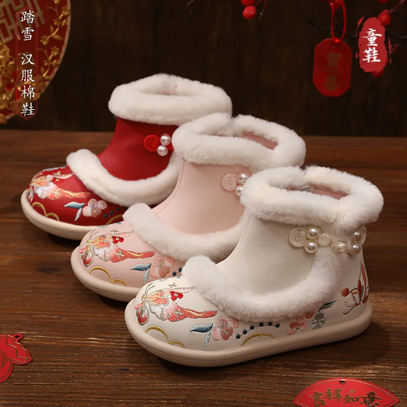

Cotton Shoes Autumn Winter New Children Embroidered Shoes Comfortable National Style Girl Thicken Cotton Shoes Children's Shoes