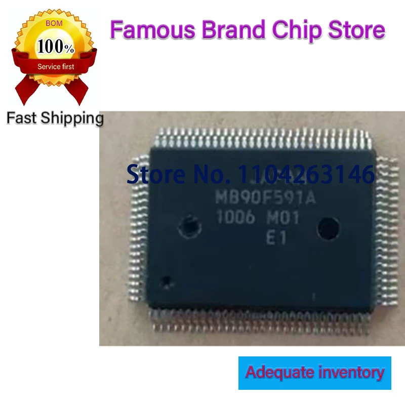 

1PCS/LOT MB90F591A MB90F591 QFP NEW Original