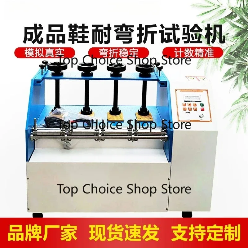 Finished shoe flexural resistance tester, leather shoes and sports shoes repeated flexural tester, shoe flexural resistance test