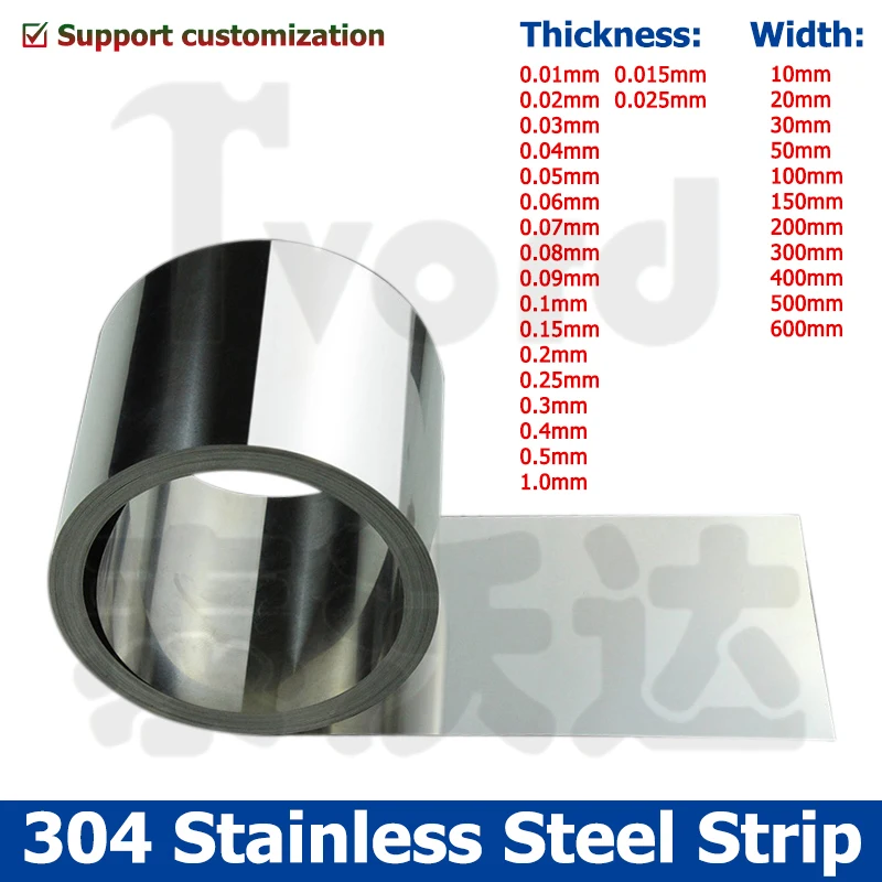 1Meter 304 Stainless Steel Strip Sheet Thickness 0.01-1mm Steel Coil Steel Plate Width 10-600mm 0.02/0.05/ 0.1/0.2/0.3/0.4/0.5mm