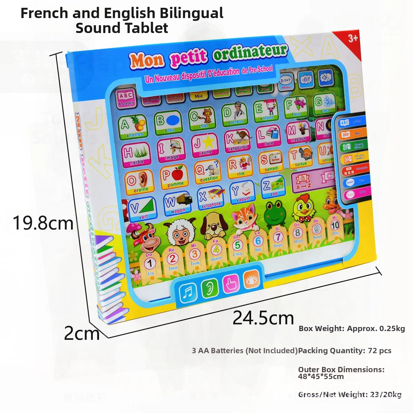 آلة تعلم تعليمية للأطفال باللغة الإنجليزية الفرنسية ثنائية اللغة، لوحة ذكية كبيرة للقراءة الصوتية للتعليم المبكر #1
