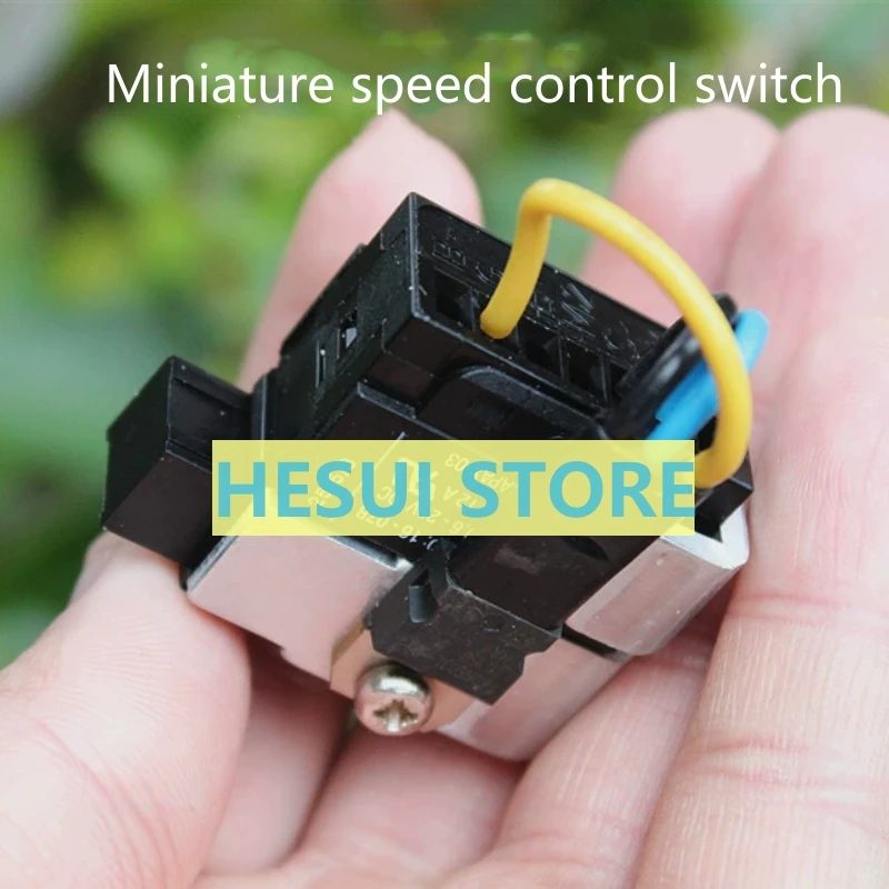 Lithium electric charging drill hand switch DC brush motor speed 7.2V6V12V